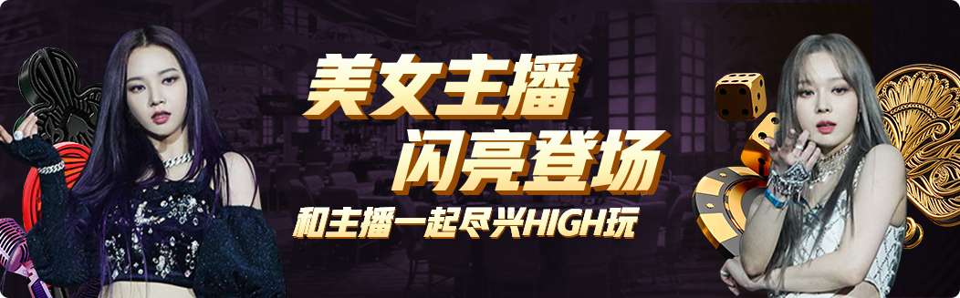 皇冠体育电子游戏